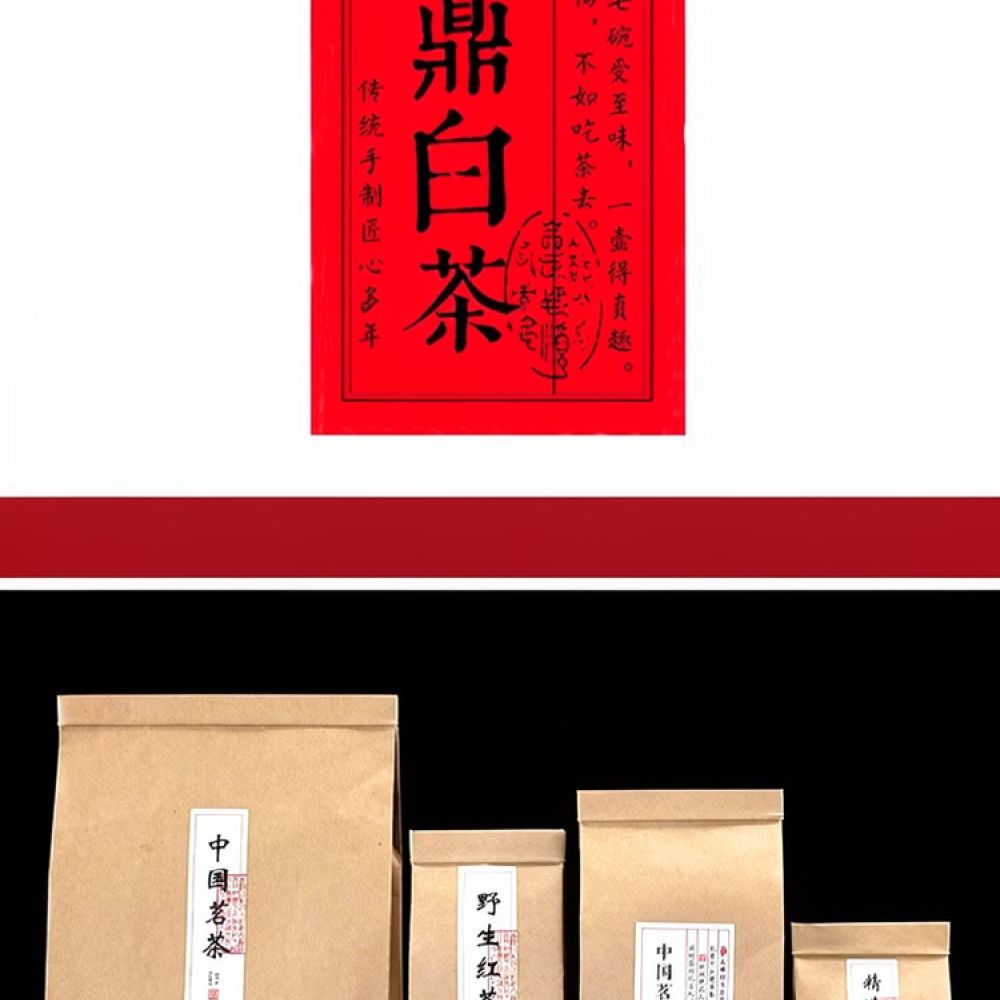 Wielorazowa torba z papieru kr – Food Storage Bag recenzja i cena